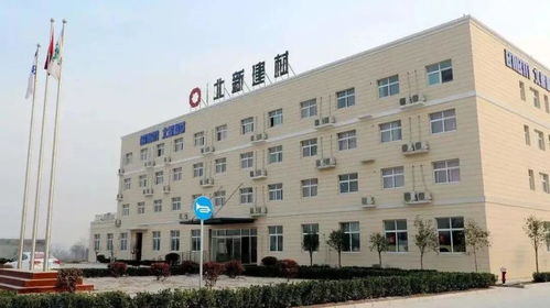 吴德南集团拟122亿美元收购立邦涂料，北新建材上半年净利润激增230.56%，建筑建材行业迎来新格局