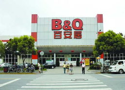 建材洋超市败走麦城，卷土重来未可知