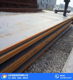 宿迁NM360耐磨钢板 山东益航的专业钢制品解决方案