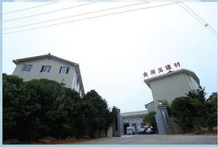 金湘玉长沙腻子粉 环保耐水，建筑建材的理想选择