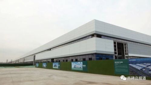 高碑店世界绿色建材库 绿建之都的冬日热火