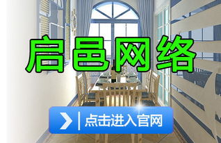 上海建筑建材博览会 引领建筑行业创新与发展的盛会